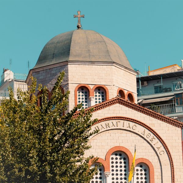 Selanik Turu - Görsel 6
